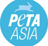 Ampon Alaga Logo